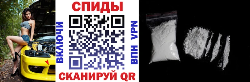MEGA tor  Великий Устюг  АМФ 97% 