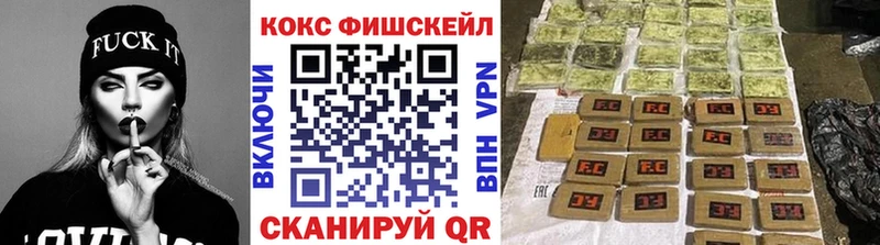 продажа наркотиков  Великий Устюг  COCAIN Боливия 