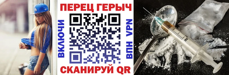 купить   кракен   Героин Heroin  Великий Устюг 