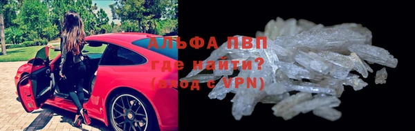 наркотики Беломорск