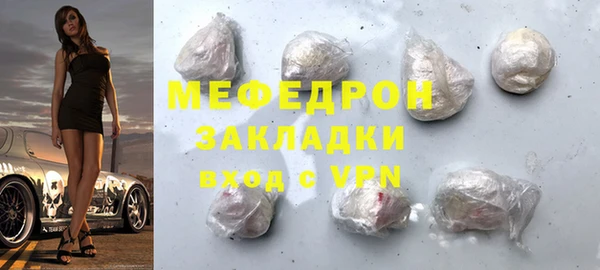 a pvp Белоозёрский