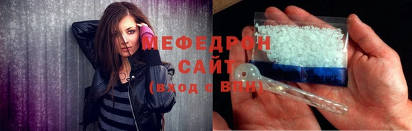 a pvp Белоозёрский