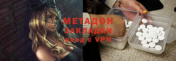 a pvp Белоозёрский