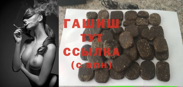 a pvp Белоозёрский