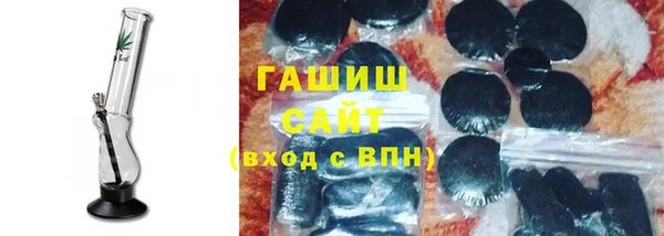наркотики Беломорск