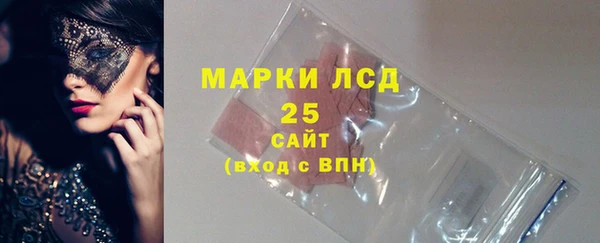 a pvp Белоозёрский