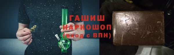 гидра Балабаново