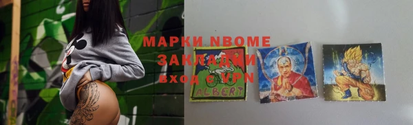 a pvp Белоозёрский