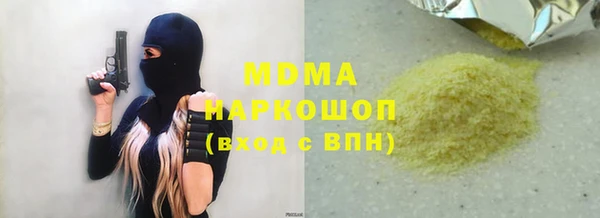 a pvp Белоозёрский