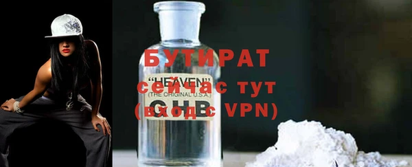 a pvp Белоозёрский