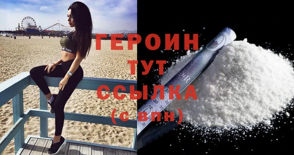 a pvp Белоозёрский