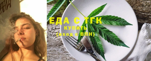 наркотики Беломорск