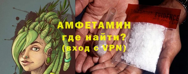 наркотики Беломорск