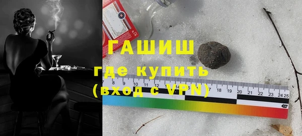 наркотики Беломорск